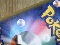 CE7454 Olympia - PROMO 199/XY-P Pokemon Card TCG Japan