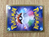 CE8854 Chandelure V SR S8 102/100 Pokemon Card TCG Japan