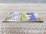 cd5356 Sandshrew - OPE2r 27 Pokemon Card TCG Japan