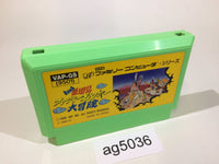 ag5036 Ganso Saiyuuki Super Monkey Daibouken NES Famicom Japan