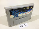Xardion SNES Super Famicom Japan - SJ3224