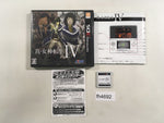 FH4692 Shin Megami Tensei IV BOXED Nintendo 3DS Japan