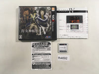 FH4692 Shin Megami Tensei IV BOXED Nintendo 3DS Japan