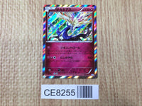 CE8255 Xerneas - X30 007/014 Pokemon Card TCG Japan