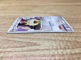CE2821 Meowth - MRP09 017/022 Pokemon Card TCG Japan