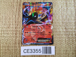 CE3355 Moltres EX - BKW 001/018 Pokemon Card TCG Japan