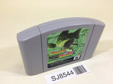 Bass Rush EcoGear PowerWorm Championship Nintendo 64 N64 Japan - SJ8544