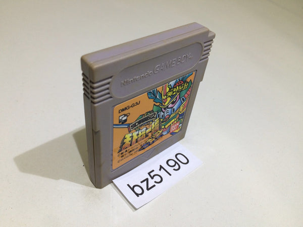 BZ5190 SD Sengokuden 2 Tenkatouitsuhen Gundam GameBoy Game Boy Japan