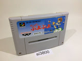 Super Puyo Puyo SNES Super Famicom Japan - SI3800