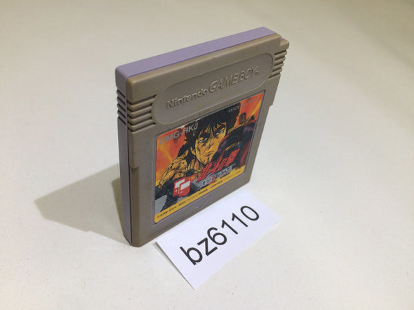 BZ6110 Fist of The North Star Hokuto no Ken GameBoy Game Boy Japan