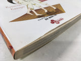AAA1728 The World God Only Knows Vol.10 Japanese Manga