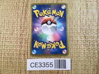 CE3355 Moltres EX - BKW 001/018 Pokemon Card TCG Japan