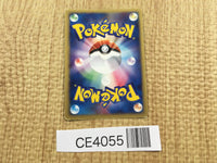 CE4055 Crobat ex Rare Holo ex PCG2 005/082 Pokemon Card TCG Japan
