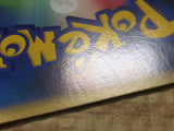 CE2821 Meowth - MRP09 017/022 Pokemon Card TCG Japan