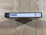 Genei Tougi Shadow Struggle PS1 Japan - FH8013