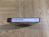 Mach Go Go Go PS1 Japan - FH7675