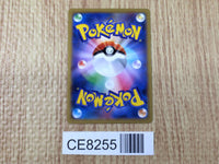 CE8255 Xerneas - X30 007/014 Pokemon Card TCG Japan
