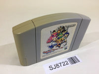SJ8722 Fushigi no Dungeon Furai no Shiren 2 Nintendo 64 N64 Japan