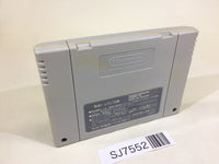 SJ7552 Ultraman SNES Super Famicom Japan