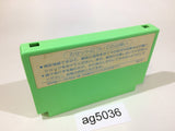 ag5036 Ganso Saiyuuki Super Monkey Daibouken NES Famicom Japan