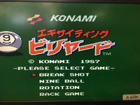 dk5909 Exciting Billiard Famicom Disk Japan