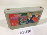 Akagawa Jirou no Yuurei Ressha NES Famicom Japan - AG3786