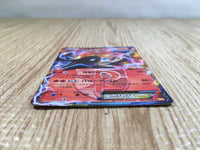 CE3355 Moltres EX - BKW 001/018 Pokemon Card TCG Japan
