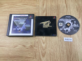 Sentou Kokka Air Land Battle Playstation The Best PS1 Japan - FH8014