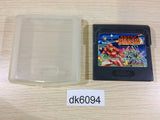 Super Smash T.V. Sega Game Gear Japan - DK6094
