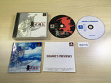 Brave Fencer Musashiden Square's Preview 2 PS1 Japan - FH9716