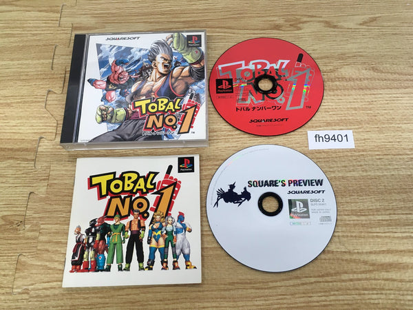 PS1 Games – Page 36 – J4U.co.jp