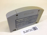 SJ8722 Fushigi no Dungeon Furai no Shiren 2 Nintendo 64 N64 Japan