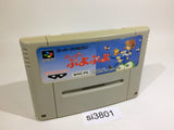 Super Puyo Puyo SNES Super Famicom Japan - SI3801