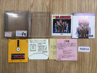 FH6814 Gall Force Eternal Story BOXED Famicom Disk Japan