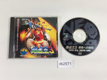 DK2571 Super Real Soccer Game 3 NEO GEO CD Japan