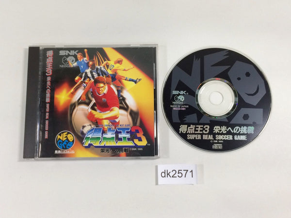DK2571 Super Real Soccer Game 3 NEO GEO CD Japan