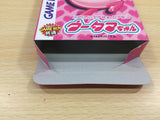 Puzzle de Shoubuyo! Wootama-chan BOXED GameBoy Game Boy Japan - UE5769