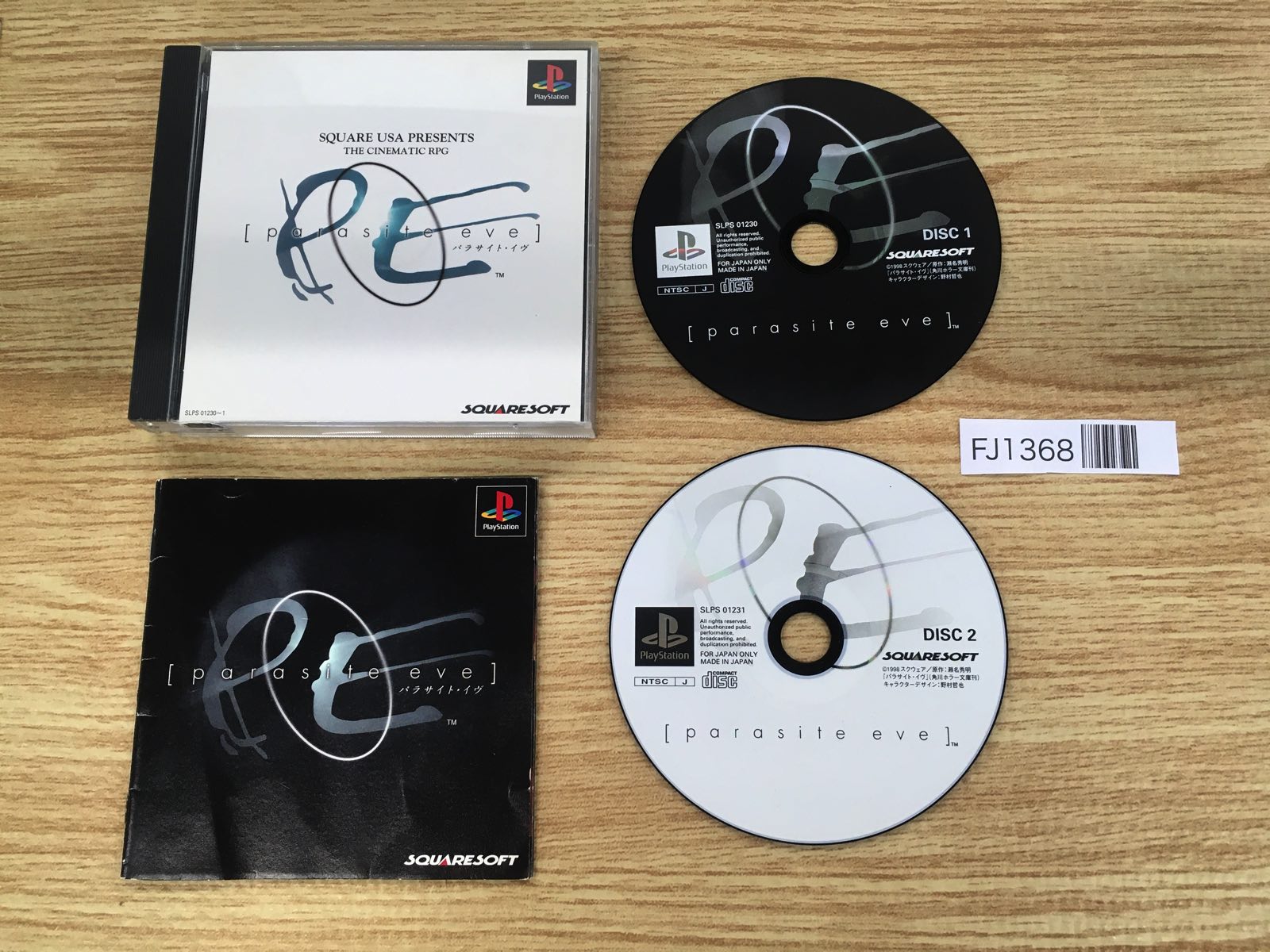 Groundwater Age ハードカバー ji2 Groundwater Age ハードカバー ji2 受注生産 | CRANKY.H.BIRD
