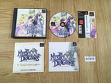 The Mystic Dragoons Limited Edition PS1 Japan - FH7676