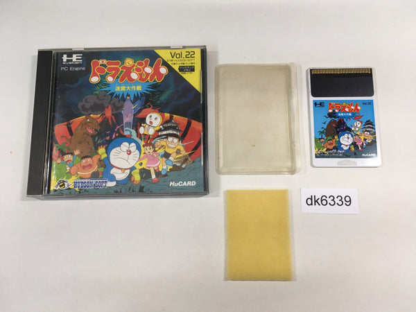 DK6339 Doraemon Meikyu Daisakusen BOXED PC Engine Japan