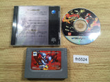 Ultraman Hikari no Kyojin Densetsu Sega Saturn Japan - FH5524