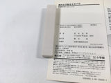 AAA1728 The World God Only Knows Vol.10 Japanese Manga