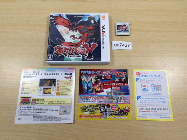 UE7427 Pokemon Pocket Monster Y BOXED Nintendo 3DS Japan