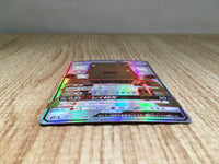 CE9055 Stakataka GX SSR SM8b 236/150 Pokemon Card TCG Japan
