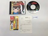 Battle Athletess Daiundoukai Sega Saturn Japan - DK1960