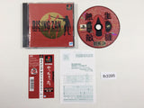 Rising Zan The Samurai Gunman PS1 Japan - FH3395