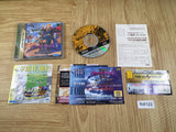 Shining Force 3 Scenario 2 Sega Saturn Japan - FH8122