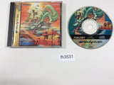 Shanghai Banri no Choujou Sega Saturn Japan - FH3531