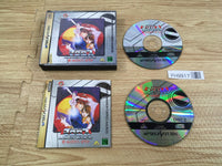 FH9917 Choujikuu Yousai Macross love Oboeteimasuka Sega Saturn Japan