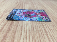 CE8855 Hoopa V SR S8 107/100 Pokemon Card TCG Japan